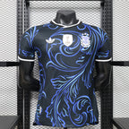 Argentina 2026 Away - Player Version