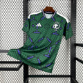 Saudi Arabia 2026 Home - Fan Version