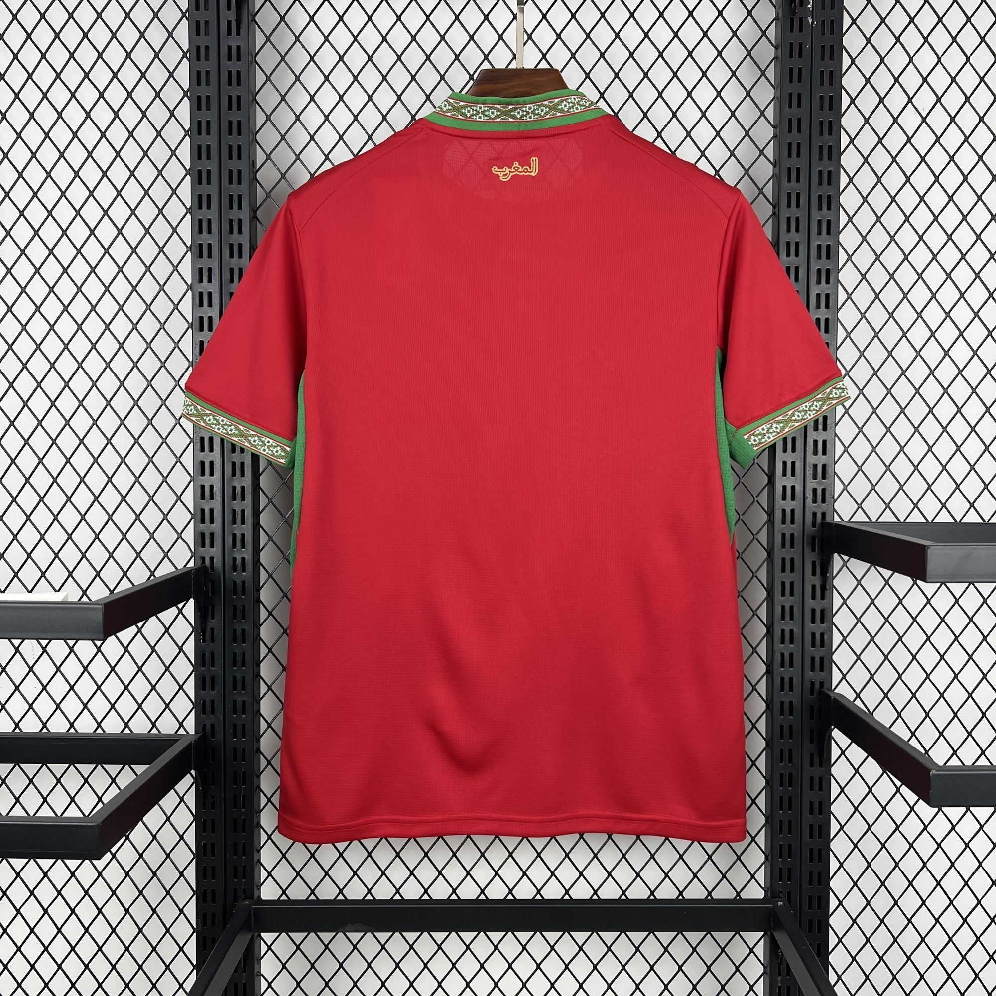 Morocco 2026 Home - Fan Version