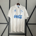 Cruzeiro 1994/95 Away - Retro