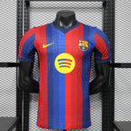 Barcelona 2026/27 Home - Player Version