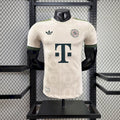 Bayern Munich 2025/26 Oktoberfest  - Player Version