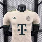 Bayern Munich 2025/26 Oktoberfest  - Player Version