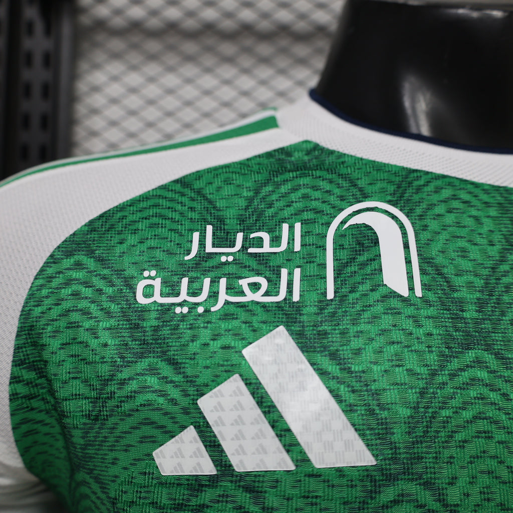 Al-Ahli 2026/27 Home - Player Version
