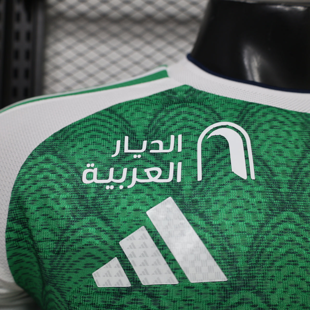 Al-Ahli 2026/27 Home - Player Version