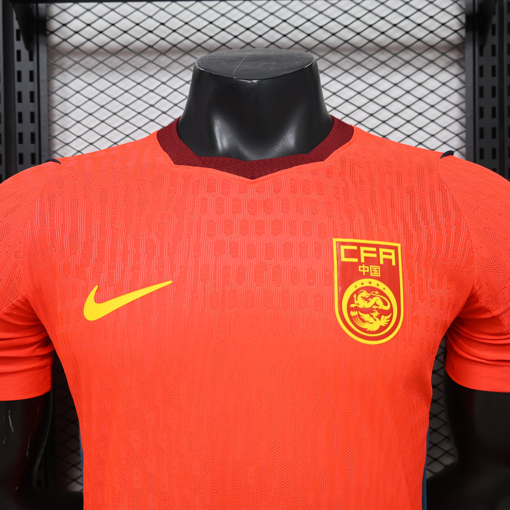 China 2026 Home - Player Version