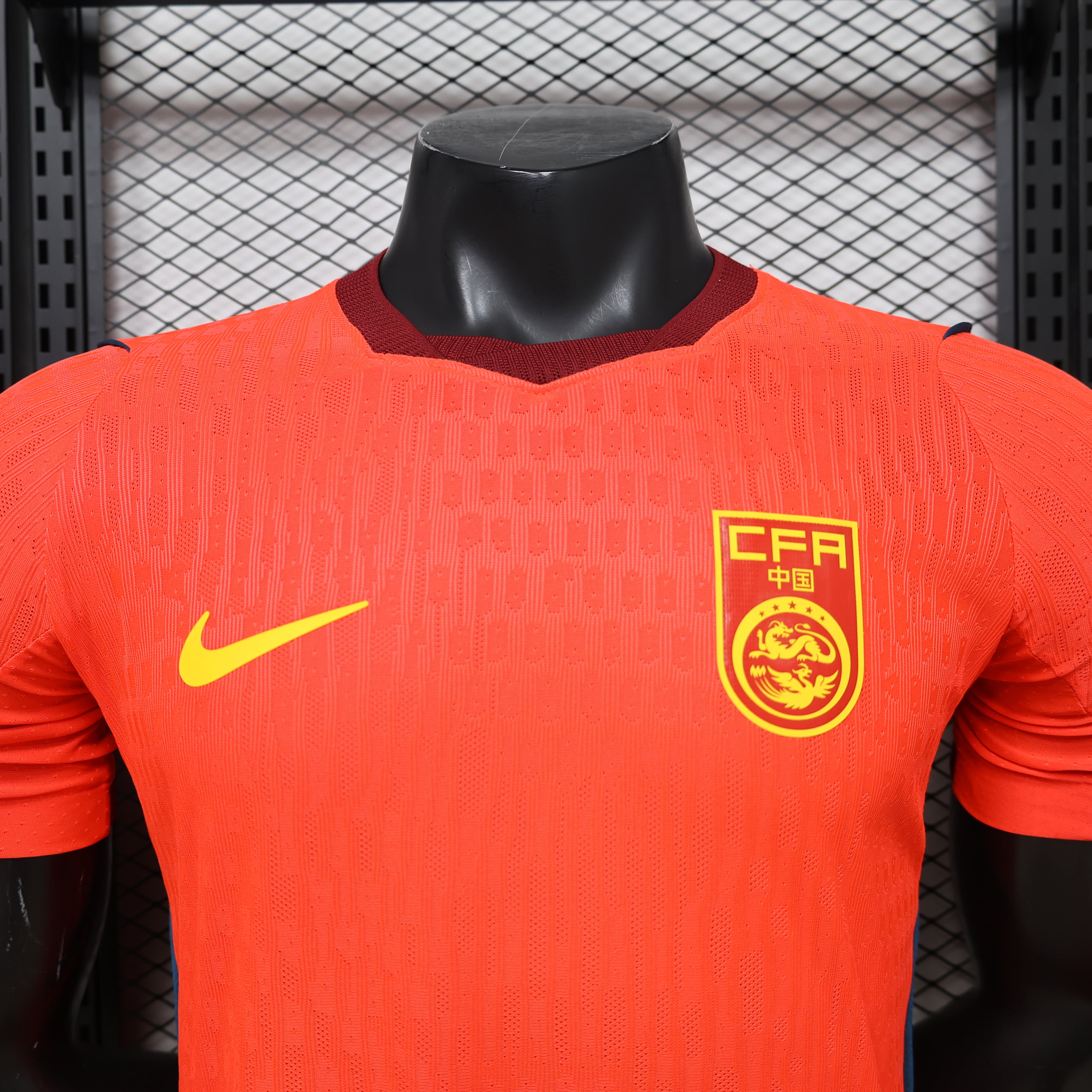 China 2026 Home - Player Version