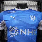 Al-Hilal 2026/27 Home - Player Version