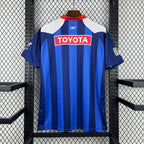 Chivas de Guadalajara 2006/07 Away - Retro