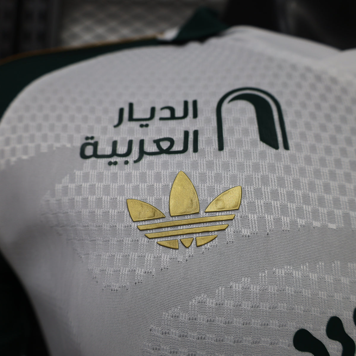 Al-Ahli 2026/27 Away - Player Version