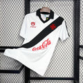 Vasco Da Gama 1990 Away - Retro