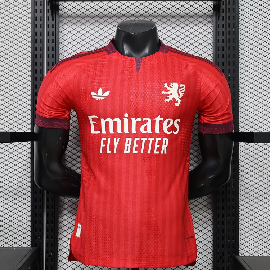 Lyon 2026/27 Away - Player Version