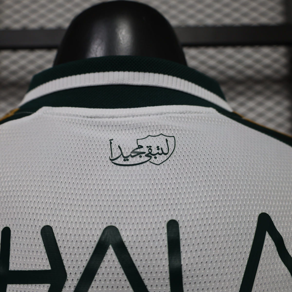 Al-Ahli 2026/27 Away - Player Version